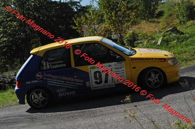 DSC_1910.JPG